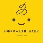 Hokkaido Baby Cheese Tart Logo