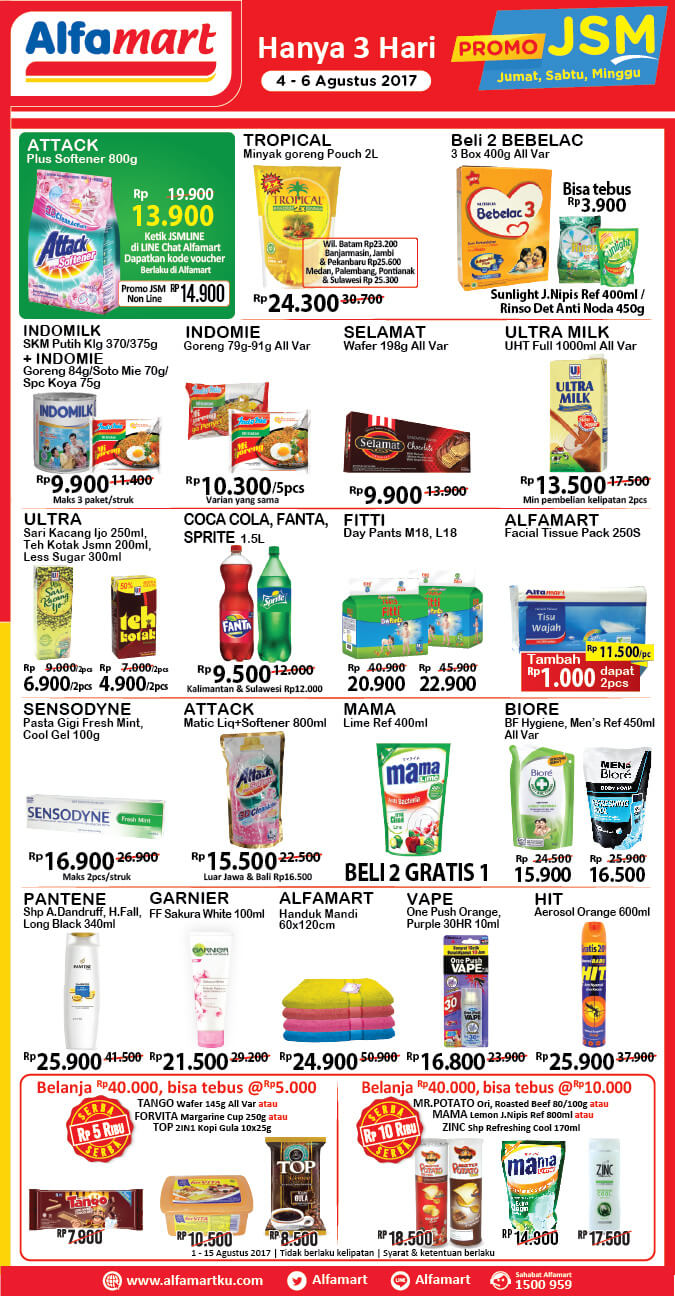 Lulus coupons 2019