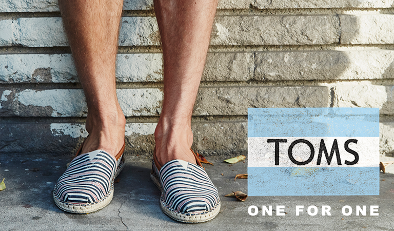 Toms discount coupon