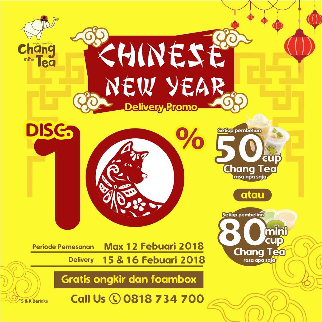 Pf changs coupons feb 2019