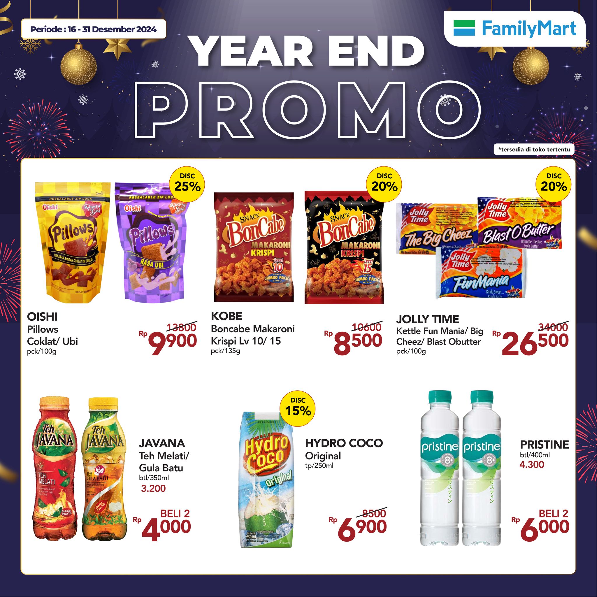 YEAR END PROMO