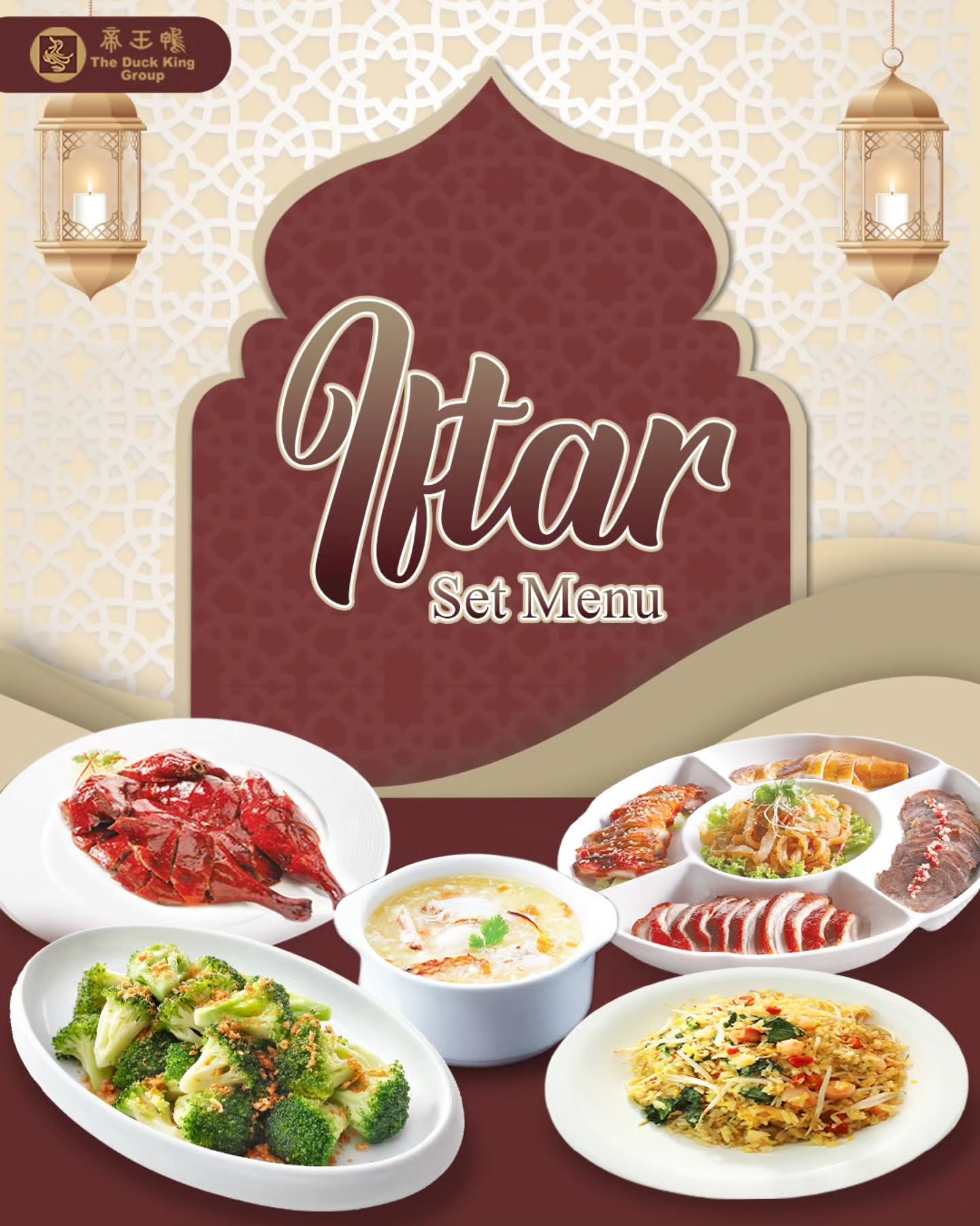 IFTAR SET MENU