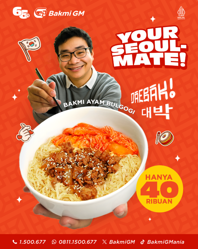 YOUR SEOUL-MATE