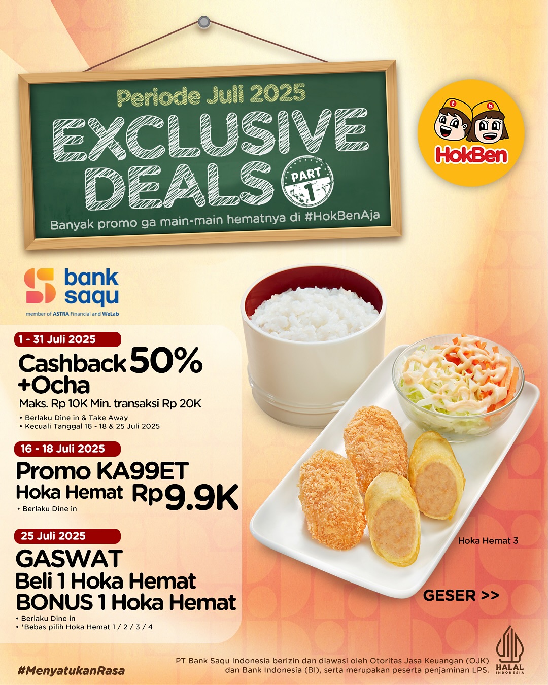EXCLUSIVE DEAL