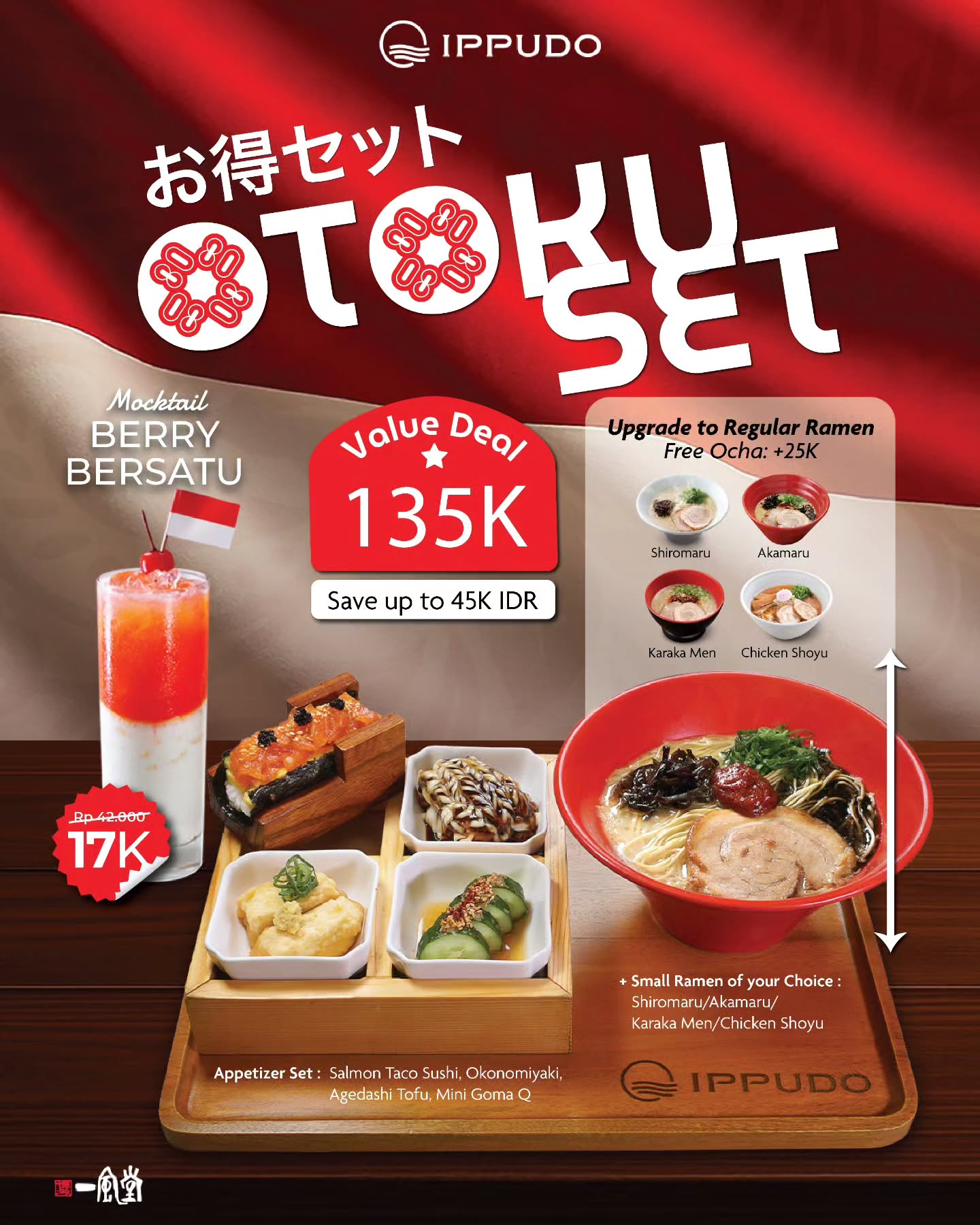 OTOKU SET