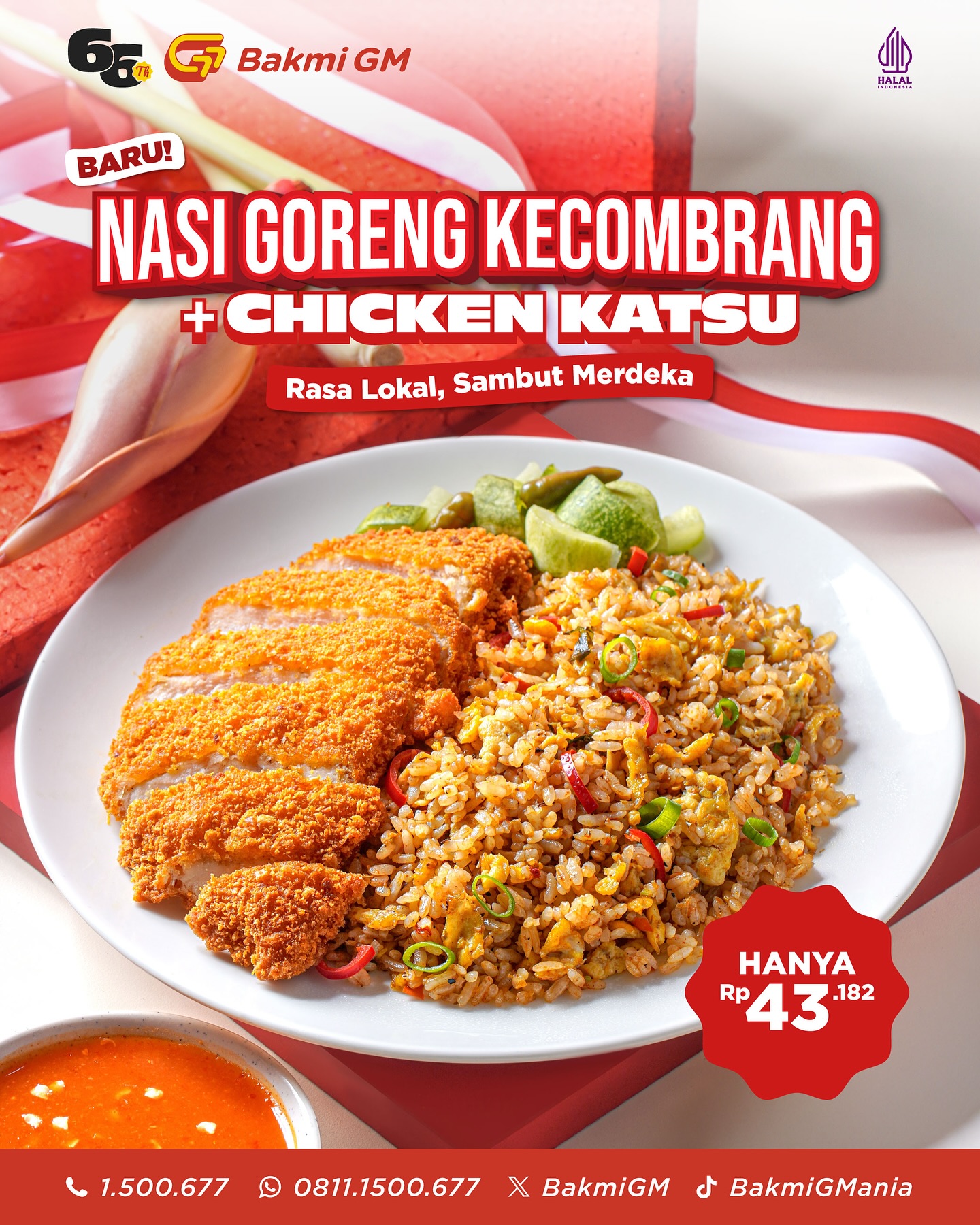 NASI GORENG KECOMBRANG