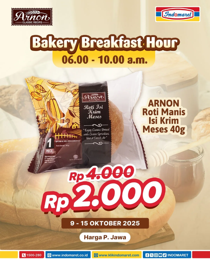 BREAKFAST DEAL