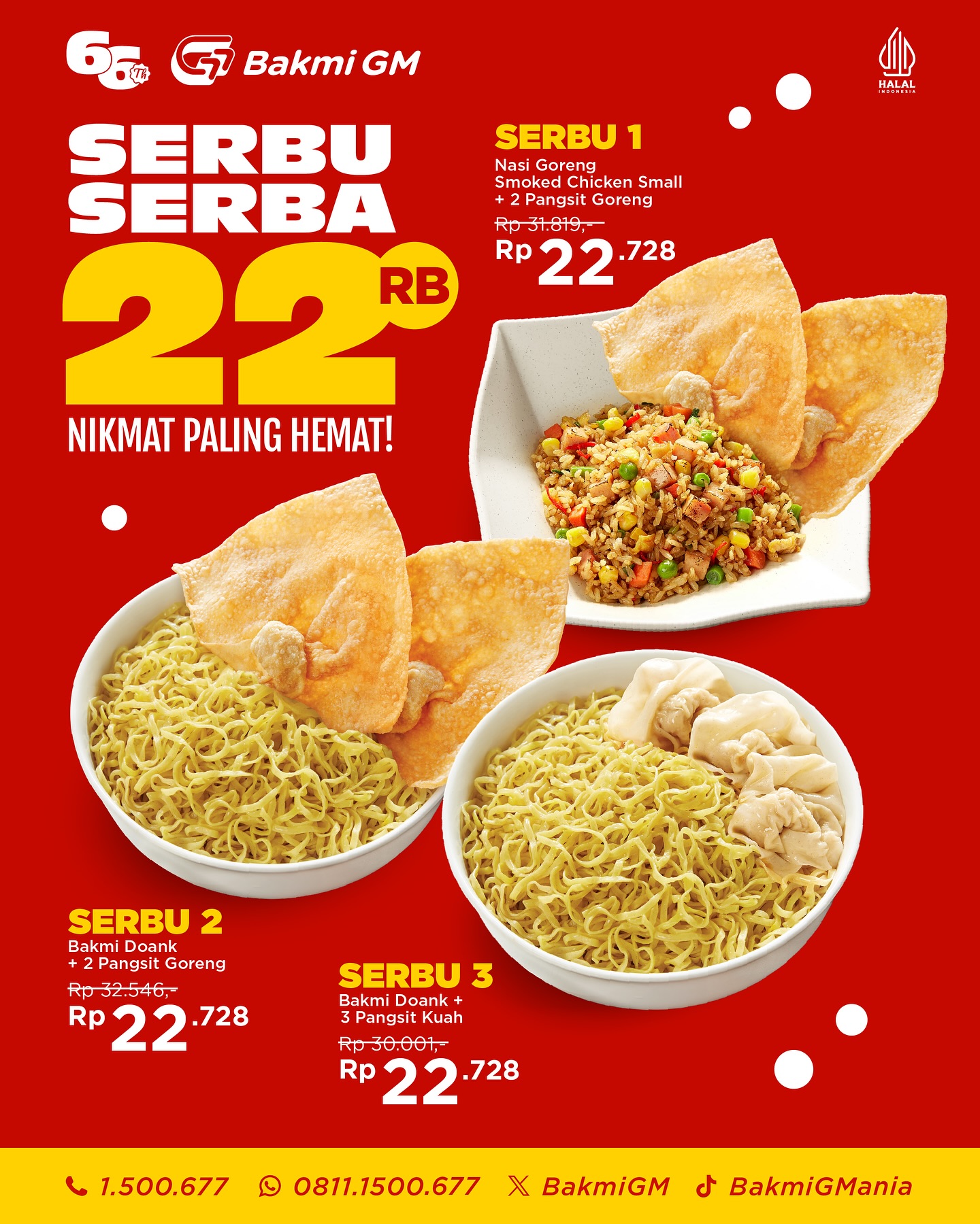 SERBA SERBU