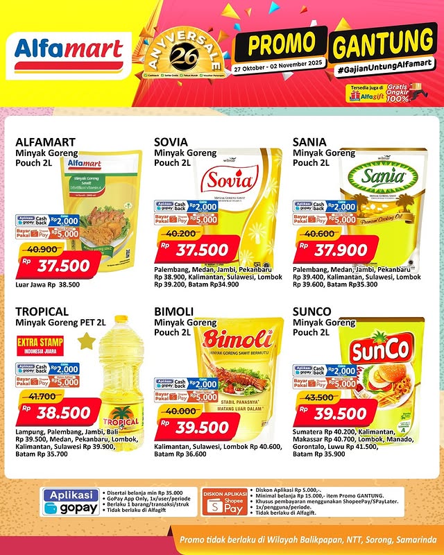 PROMO GANTUNG