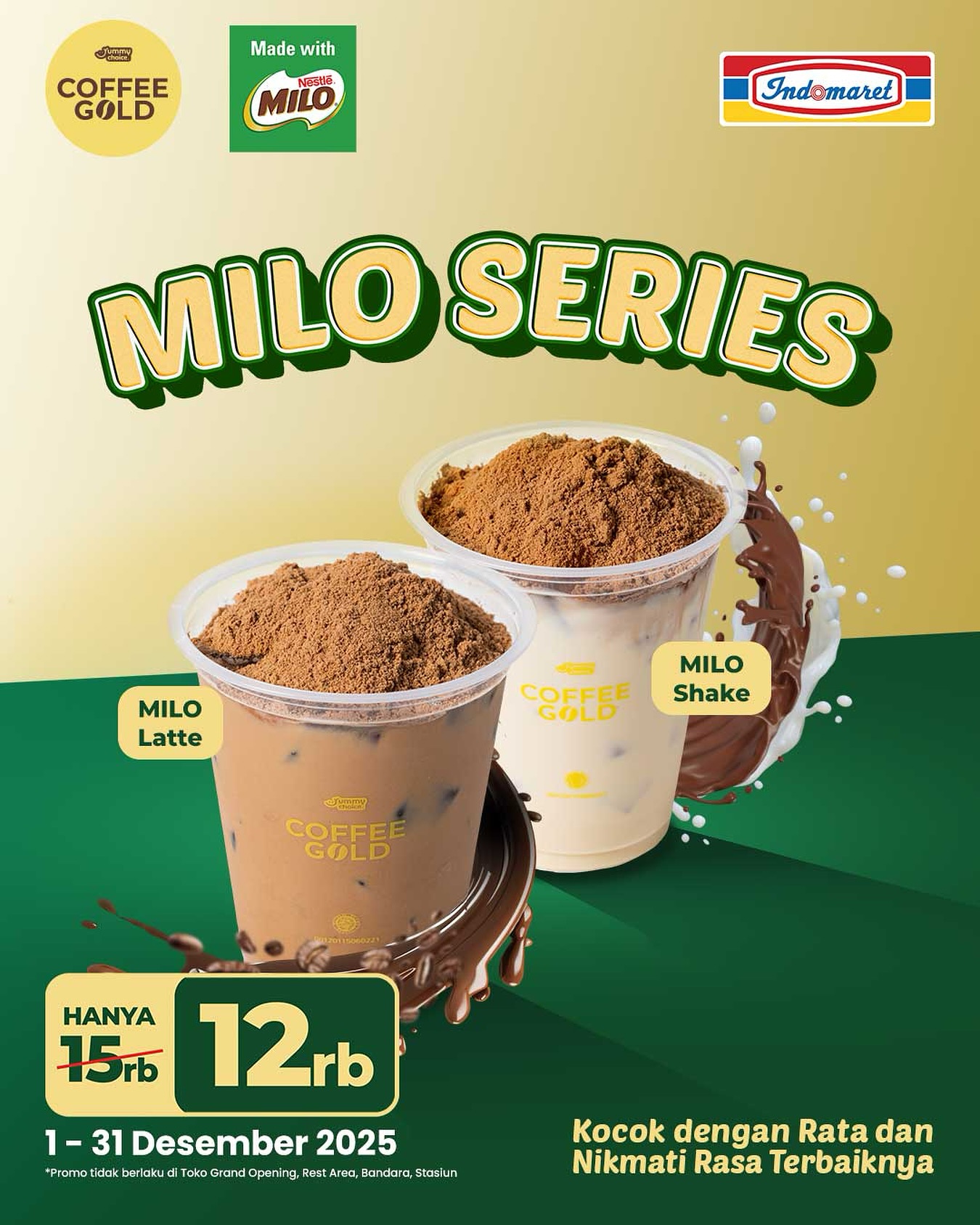 MILO SERIES
