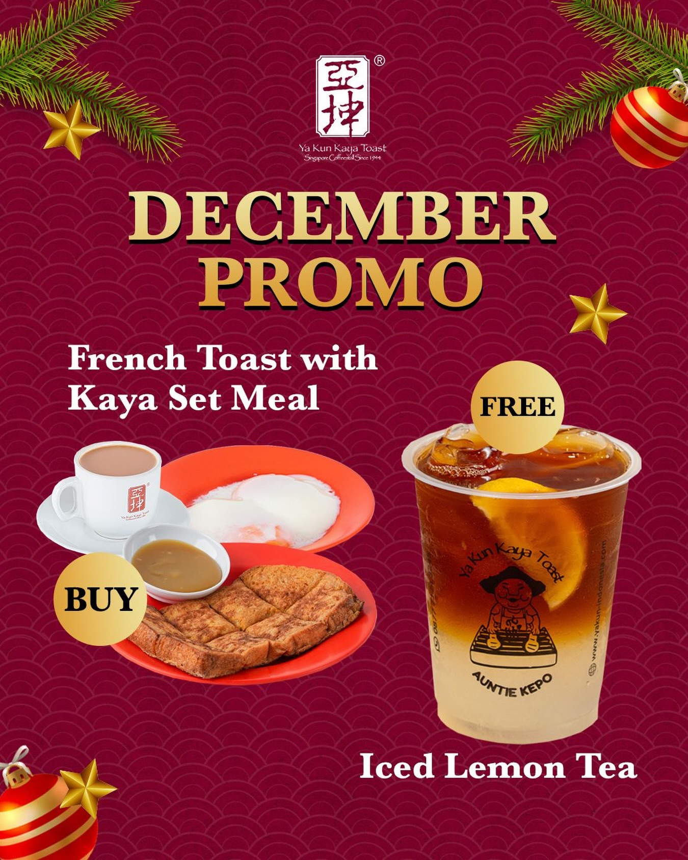 DECEMBER PROMO