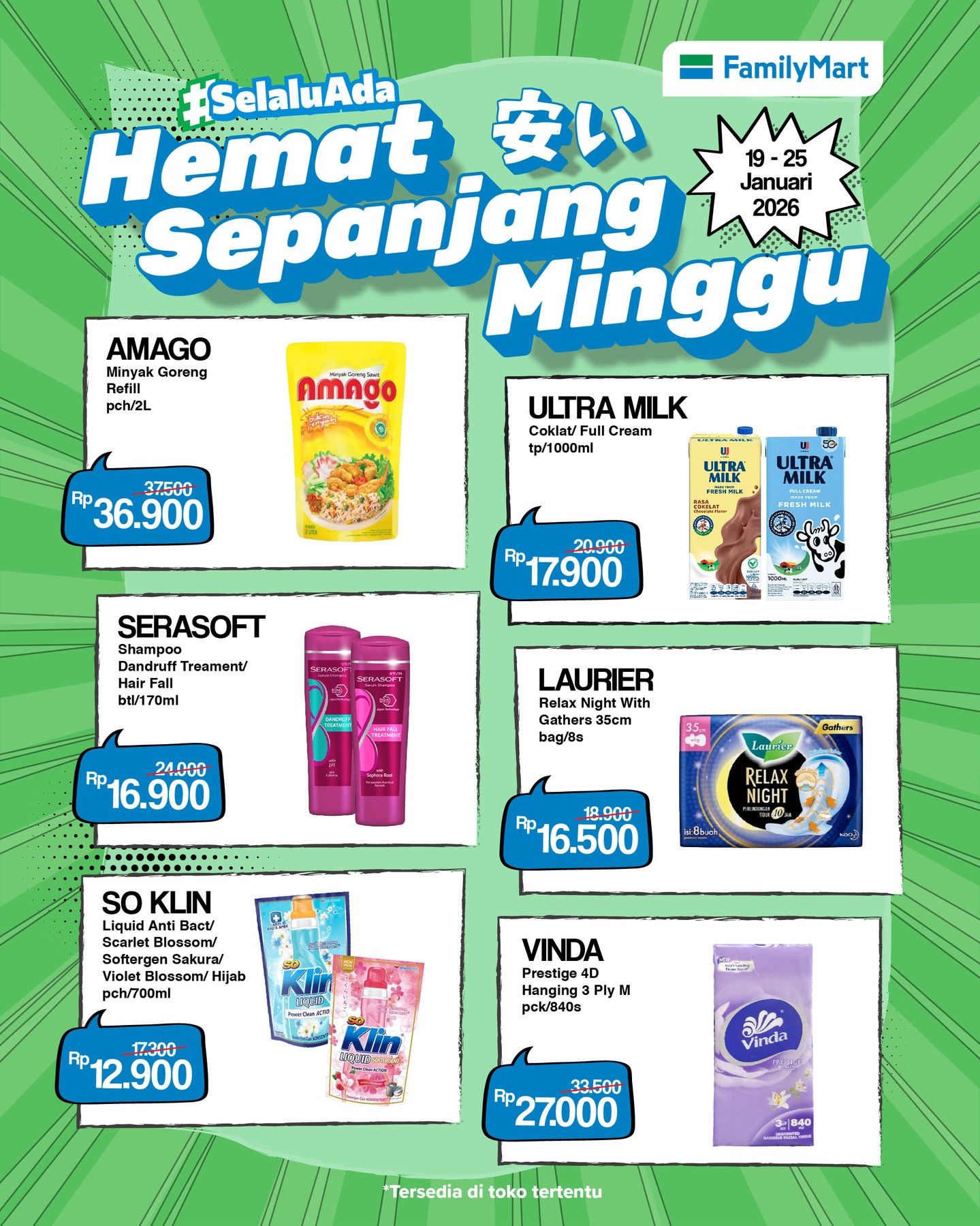 HEMAT SEPANJANG MINGGU DI FAMILYMART !!