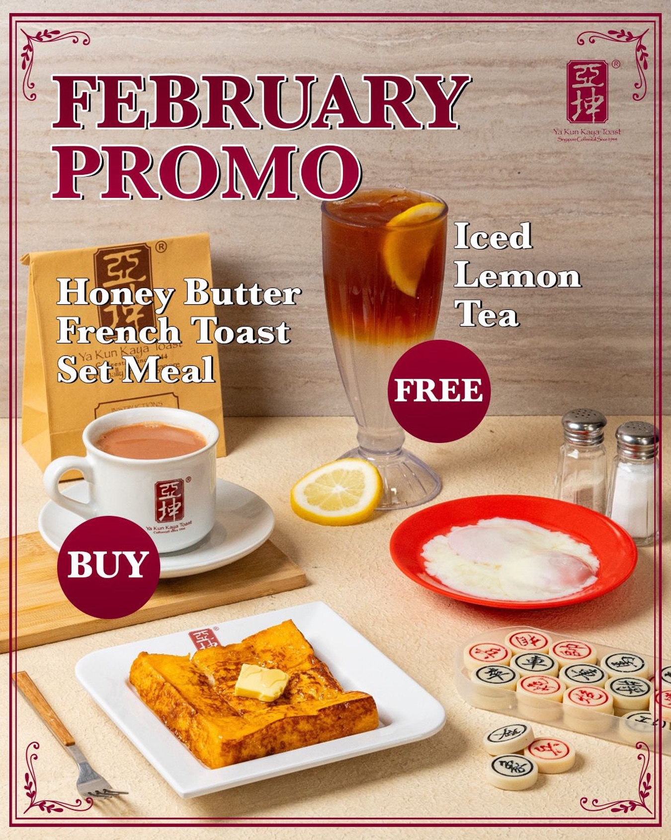 FEBRUARY PROMO