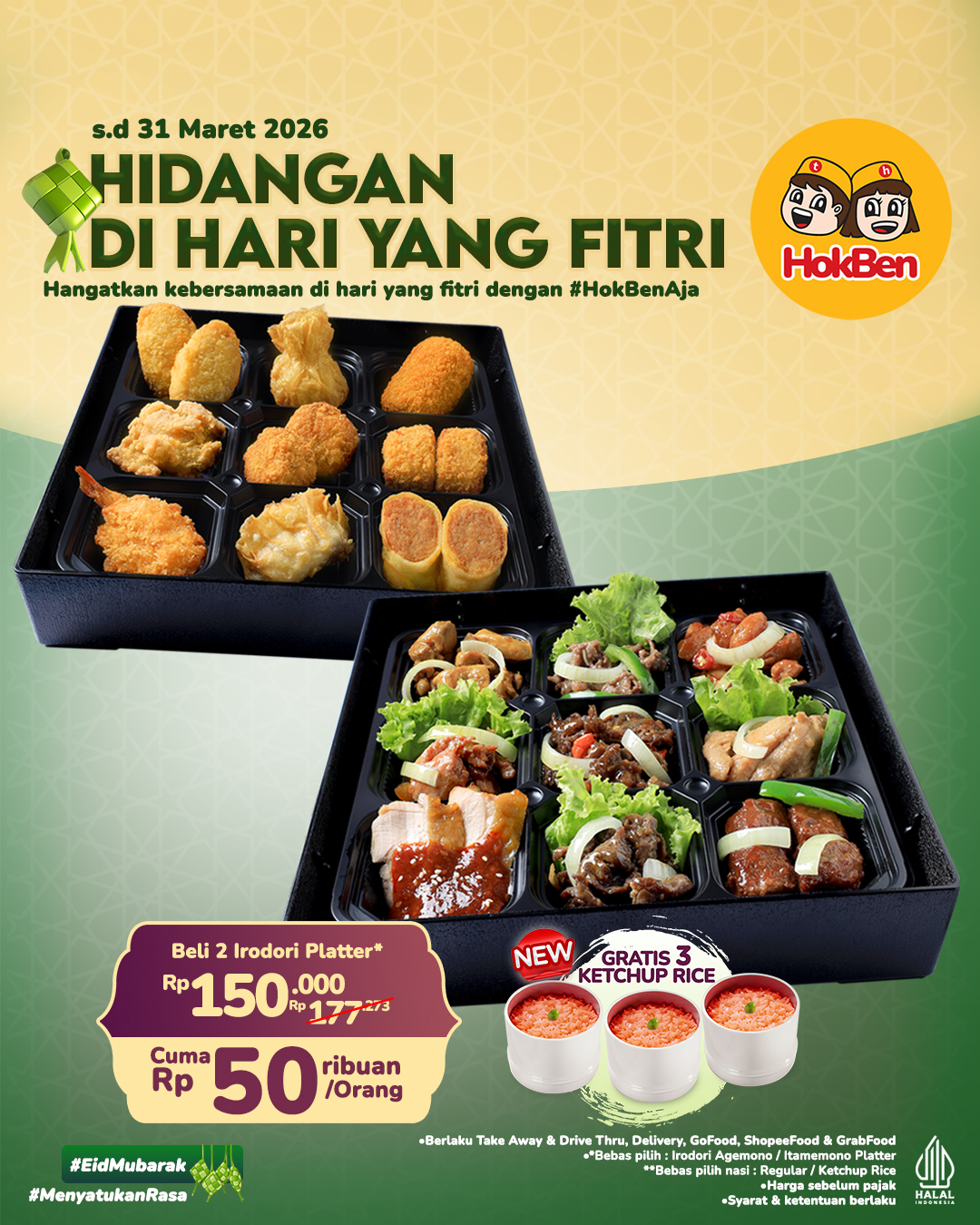 HIDANGAN DI HARI YANG FITRI