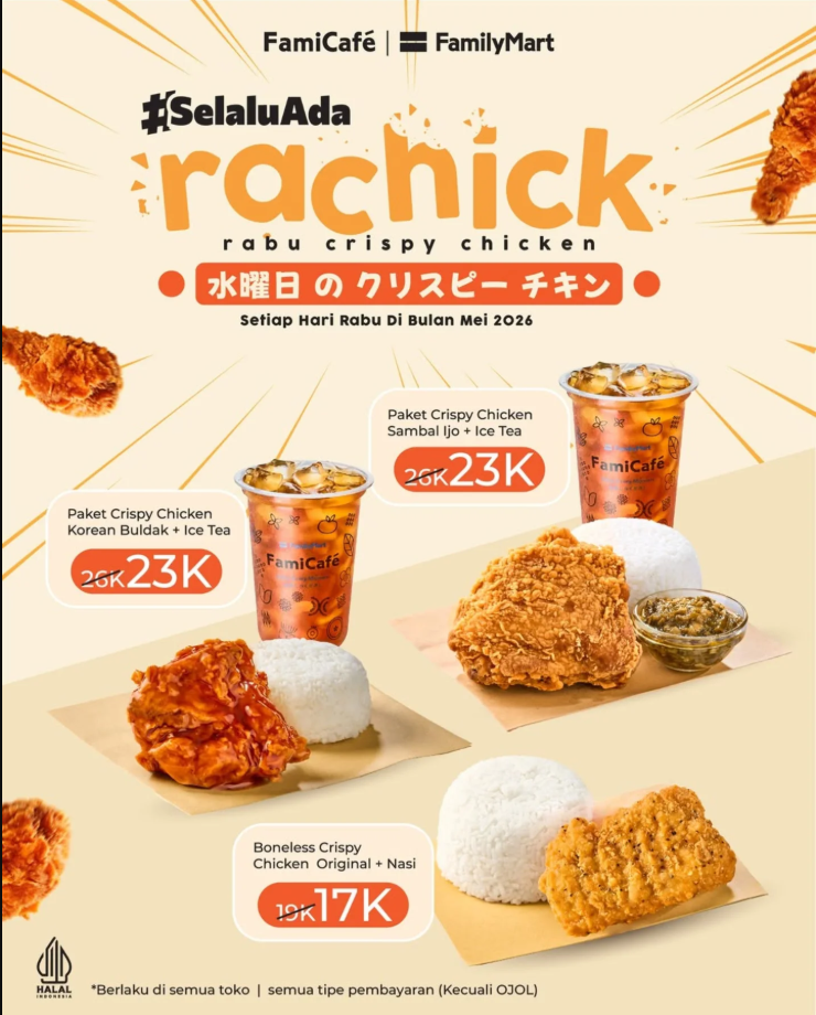 SELALU ADA RACHICK