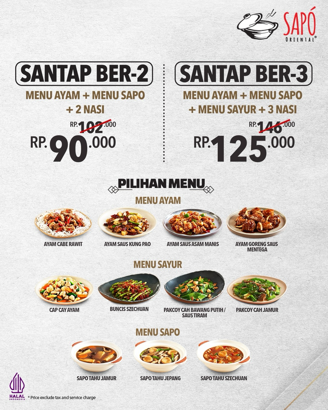 SANTAP