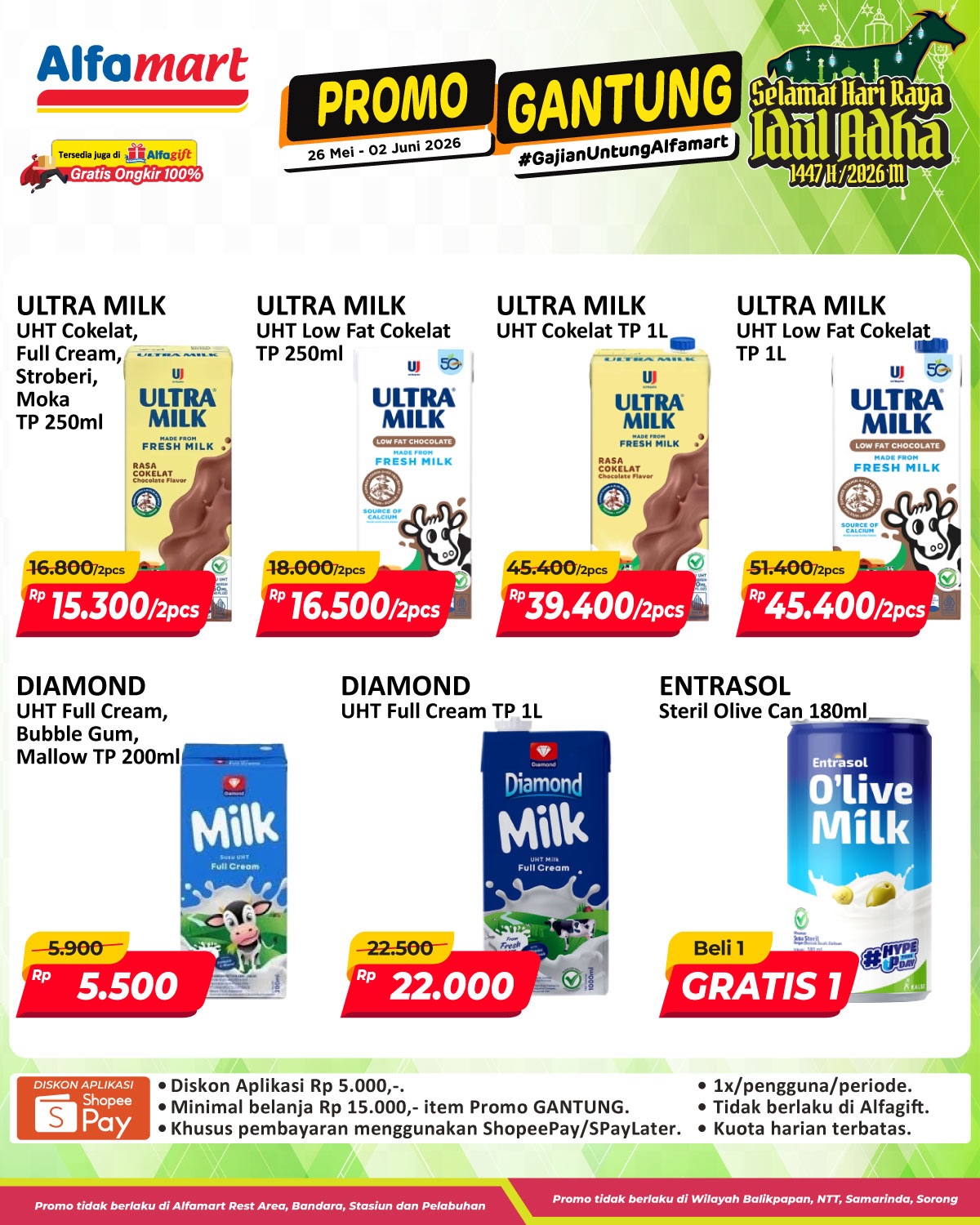 PROMO GANTUNG