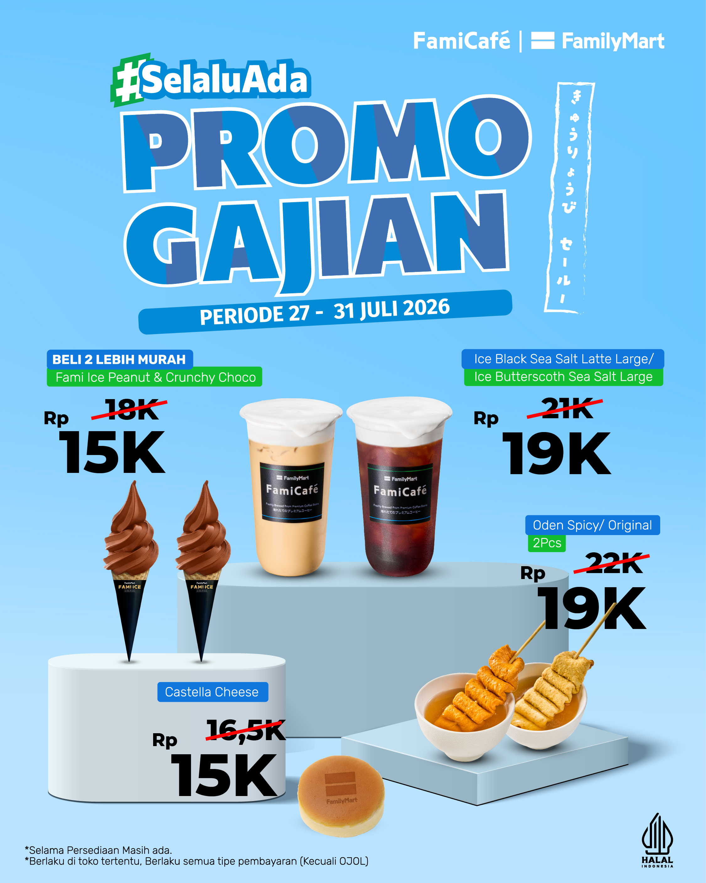 PROMO GAJIAN