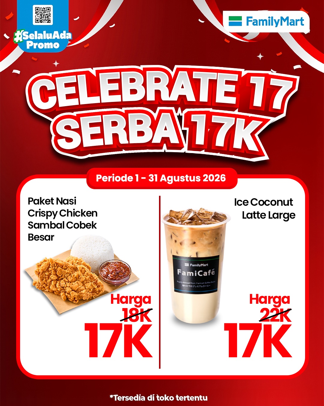 CELEBRATE 17