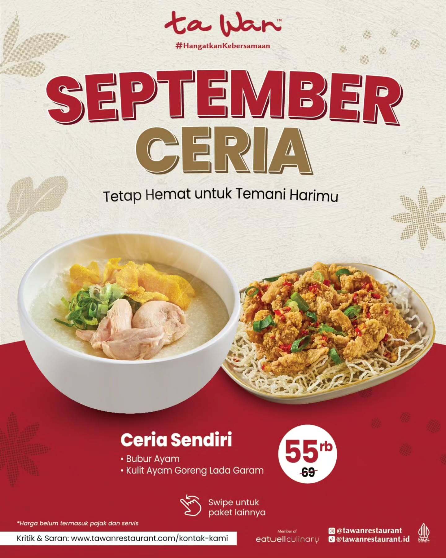 SEPTEMBER CERIA