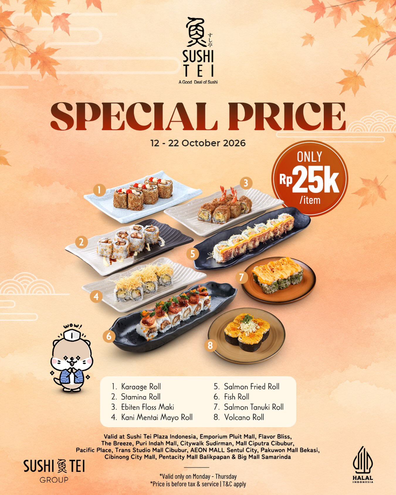SPECIAL PRICE