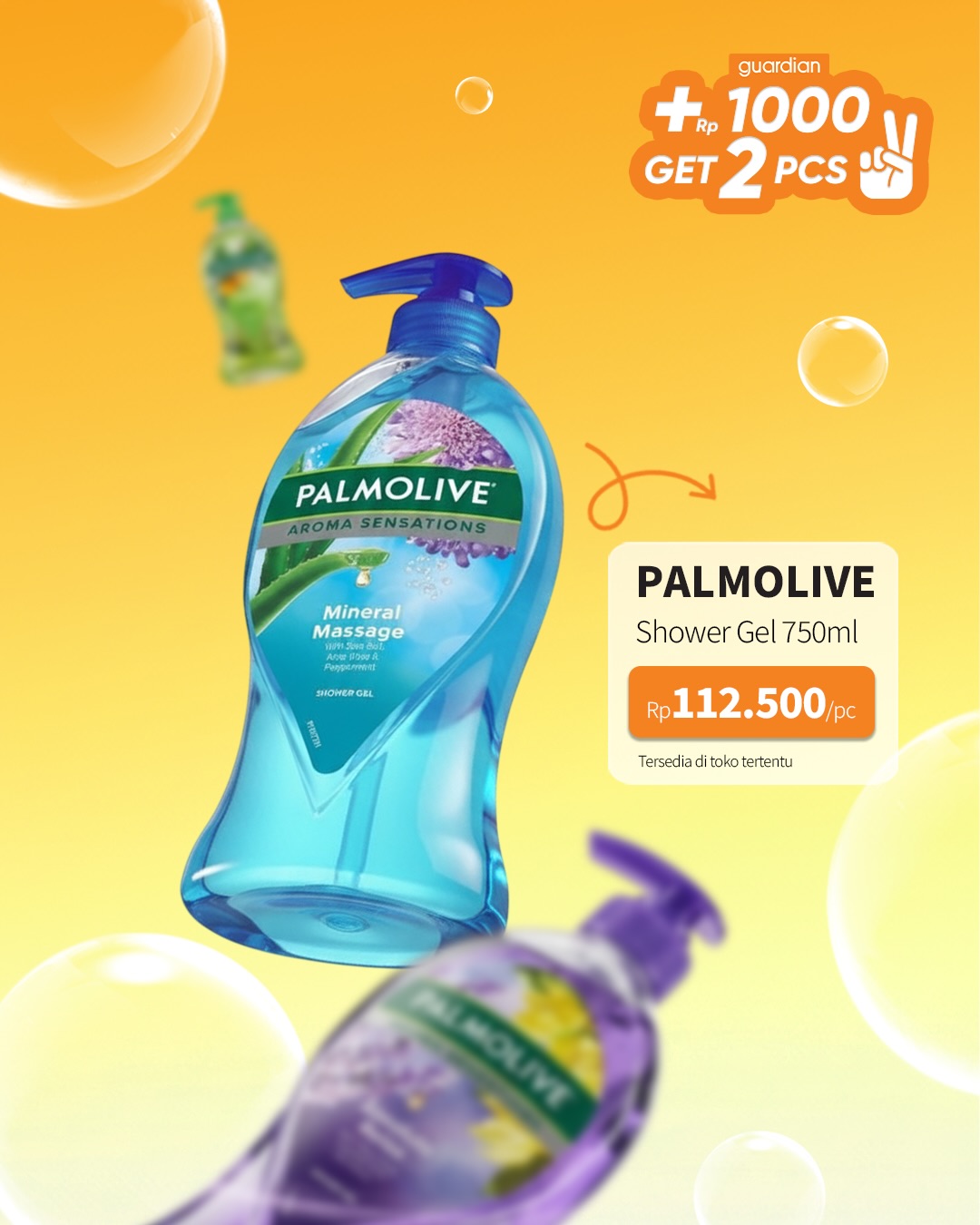 GET 2PCS