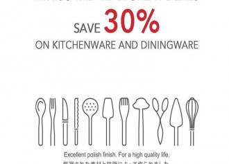 30% Off on Kitchenware & Diningware