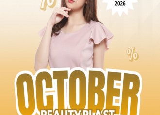 October Beauty Blast