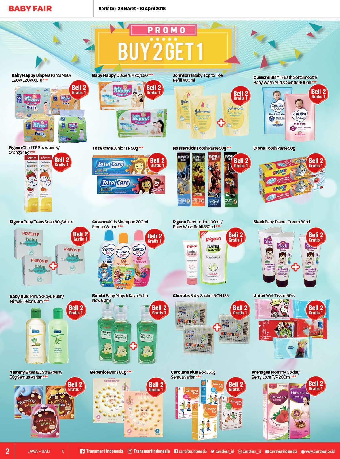 Lulus coupons 2019