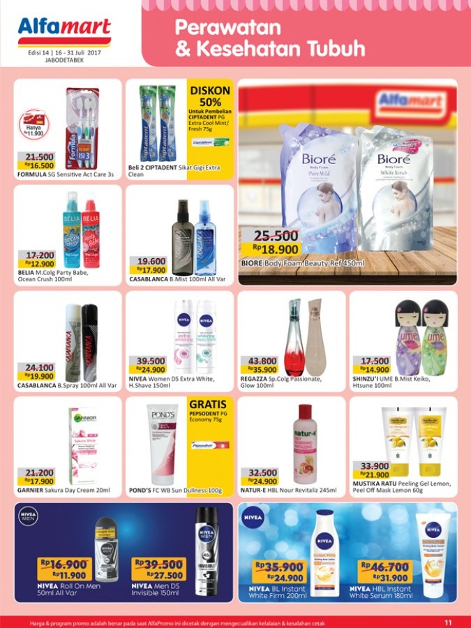 Katalog Alfamart 17 Jul - 31 Jul