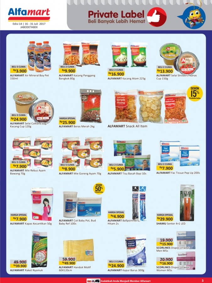 Katalog Alfamart 17 Jul - 31 Jul