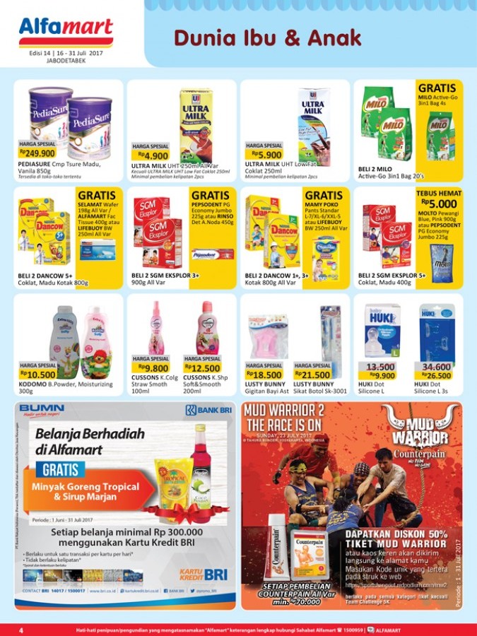 Katalog Alfamart 17 Jul - 31 Jul